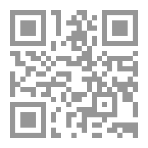 Qr Code درج الدرر في تفسير القران العظيم