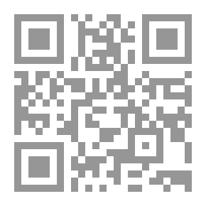 Qr Code خواطر من وحى سورة الفاتحة