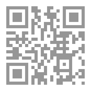 Qr Code قواعد التصوف