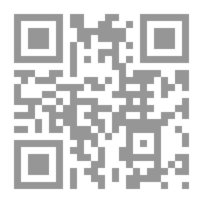 Qr Code الإباضية عقيدة ومذهباً