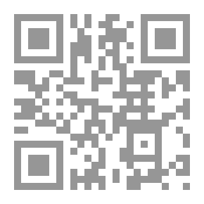 Qr Code الخطاب الدينى المعاصر – رؤية فقهية