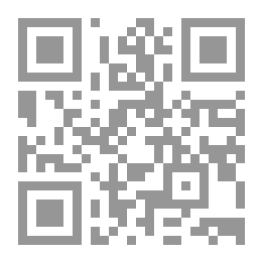 Qr Code الجامع المشيد والعقد المنضد بمباحث علم البيان وما يتصل بها من الأبحاث العلية الشأن