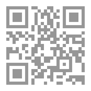 Qr Code The Fatimids And Jerusalem
