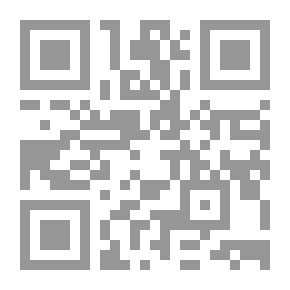 Qr Code Sam And The Bean