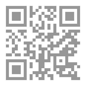 Qr Code بيت مهجور ومش فاضي