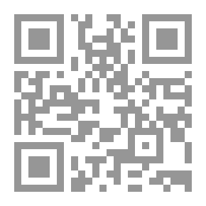 Qr Code مجلة البحوث والدراسات العربية ` العدد 71`