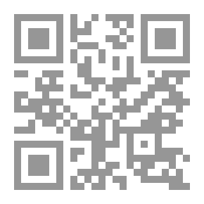Qr Code الحشيشية الاغتيال الطقوسي عند الإسماعيلية النزارية