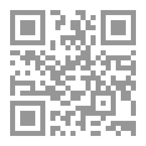 Qr Code طريق السعادة التوبة إلى الله تعالى