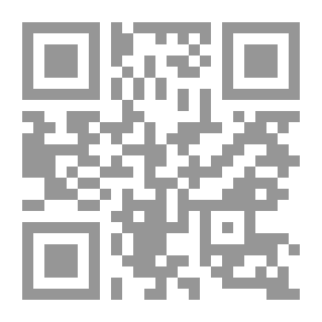 Qr Code History Of The City Of Damascus C 53