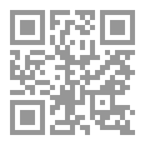 Qr Code الدهانات اللامائية