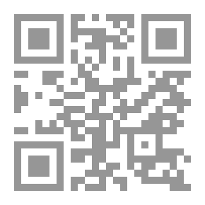Qr Code ماذا تفعل لوقابلت منصرا ؟!