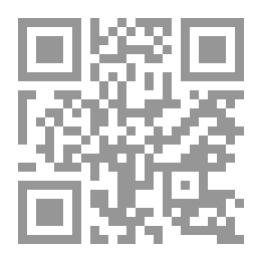 Qr Code الحب في رمضان
