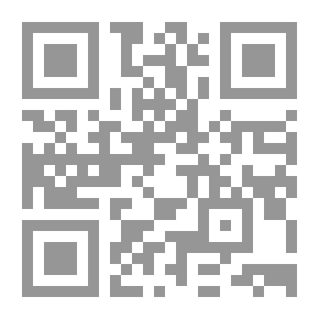 Qr Code تاريخ انجلترا ، الفترة الثالثة. الملكية الدستورية