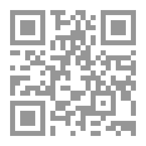 Qr Code تمويل الخدمات الصحية والمستشفيات