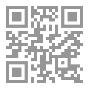 Qr Code ديالستون لين ، الجزء 4.