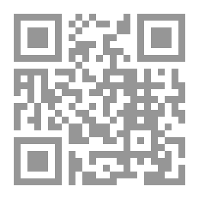 Qr Code أصول الإسلام الشيعي وتطوره المبكر