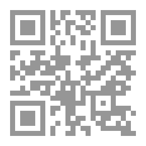 Qr Code الكلمات النافعة في المكفرات الواقعة
