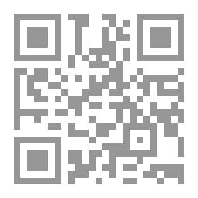 Qr Code The Most Important Legal Principles Decided By The Kuwaiti Court Of Cassation In Criminal Matters Until 2017 AD