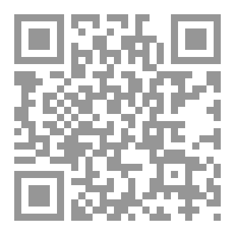 Qr Code رسائل لأجلك