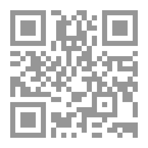 Qr Code نقوش كوس