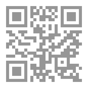 Qr Code الهاكرز - القرصنة تحت الأضواء - أسرار وحلول لحماية الشبكات