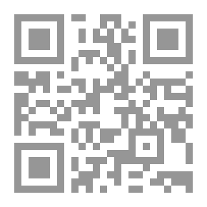 Qr Code Sheikh Muhammad Al-Ghazali Is The Pioneer Of The Objective Interpretation Method In The Modern Era