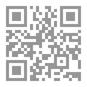 Qr Code Arabia Oasis - Level 1