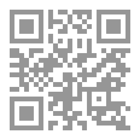 Qr Code الزراعة المائية ونشاطها الاستزراعي