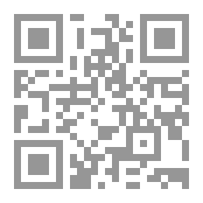 Qr Code إعترافات البنات : البنات والخوف