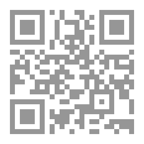 Qr Code تركيا والبرنامج النووي الإيراني