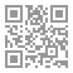 Qr Code طبيعة الشعر وعناصره