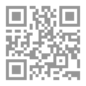 Qr Code Romantic Songs Poetry