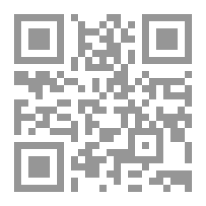 Qr Code A Novel In Obedience To God We Meet