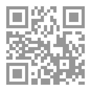 Qr Code الكامل في التاريخ ج7