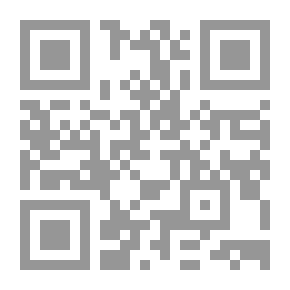 Qr Code فلسطين في قرارات القمم العربية والإسلامية