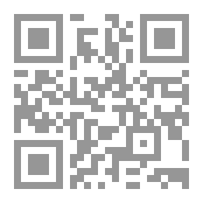 Qr Code مدارج الشاكرين