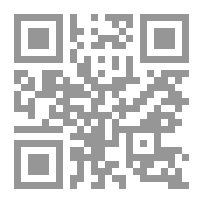 Qr Code Punch ، أو London Charivari ، المجلد 100 ، 3 يناير 1891