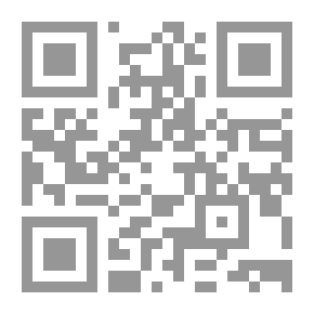 Qr Code قو ذاكرتك - كيف تستطيع تذكر ما بدأت تنساه ...!