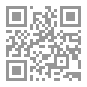 Qr Code العراق ودول الجوار غير العربي