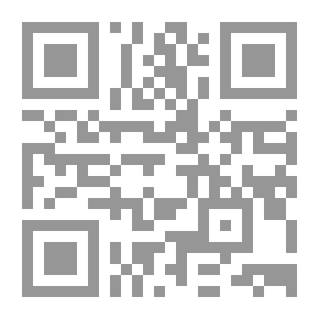 Qr Code مشكلة الأمية في الوطن العربي وسبل مكافحتها