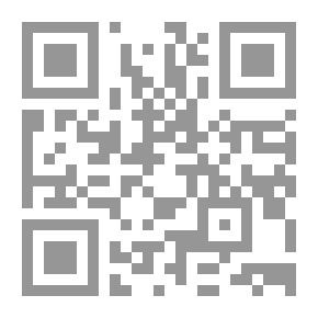 Qr Code وهج 5 - من وحي المنطق