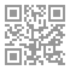 Qr Code الاتباع في عقوبة الابتداع