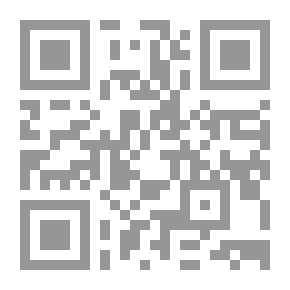Qr Code المدفن السوري واحد