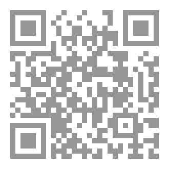 Qr Code عين مكسورة