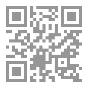 Qr Code الغريب الغامض وقصص أخرى