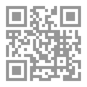 Qr Code صيحة التحذير من دعاة التنصير