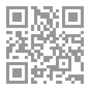 Qr Code الرسالة الصفدية