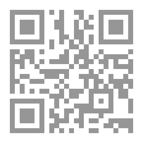 Qr Code منيو كراون 2
