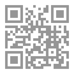 Qr Code موسوعة إدنبرة: أجراها د. بروستر.