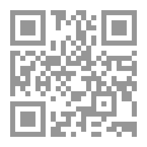 Qr Code العالم الإسلامي و الإستعمار